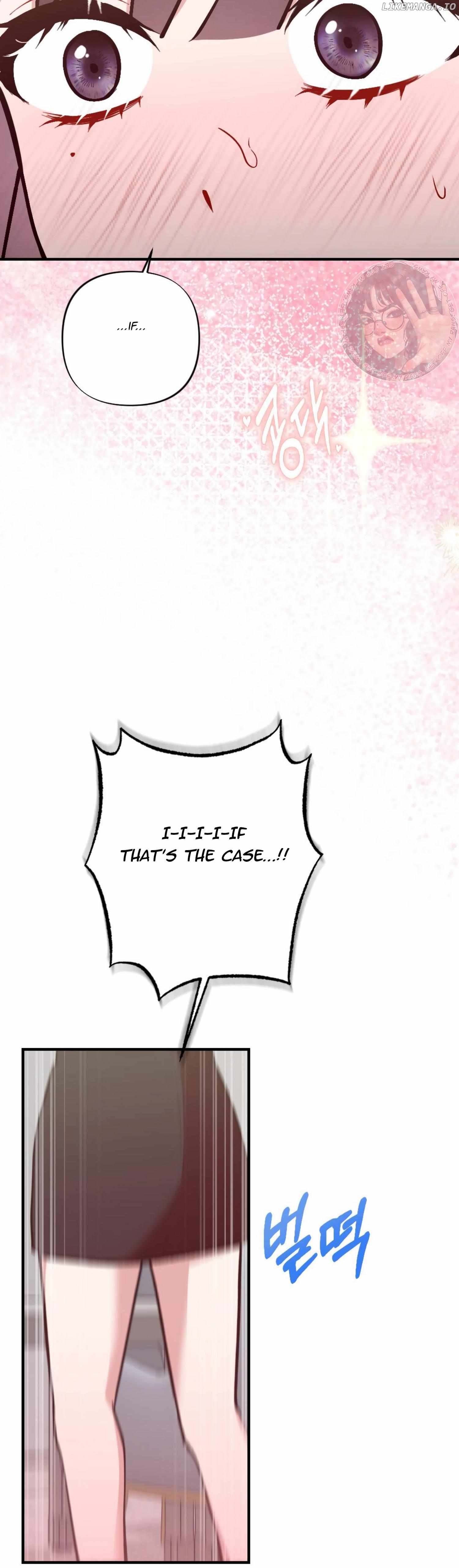 My Childhood Friend's Guide Chapter 8 - page 27