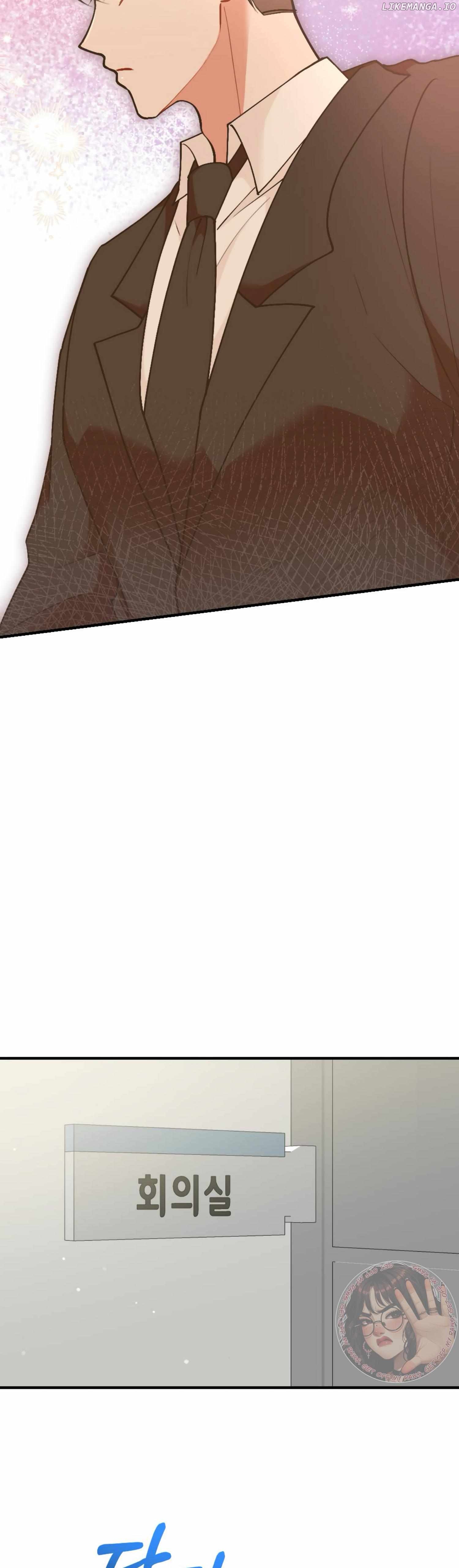 My Childhood Friend's Guide Chapter 8 - page 38