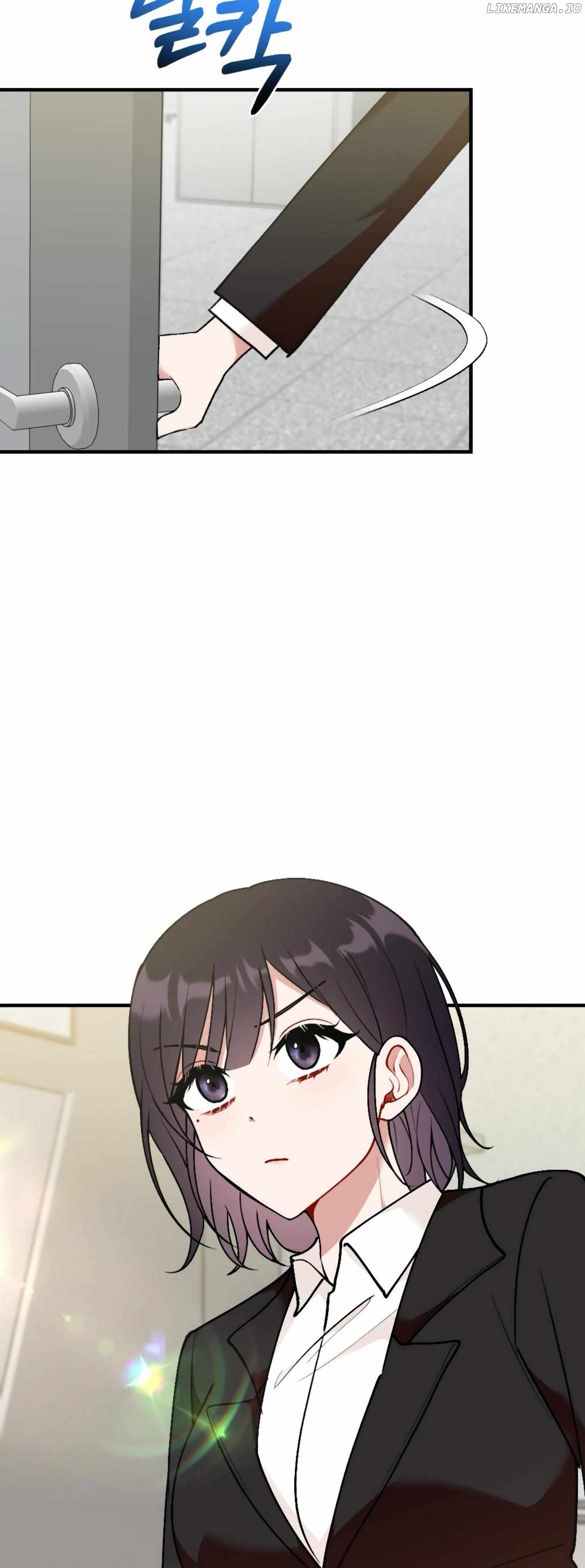 My Childhood Friend's Guide Chapter 8 - page 39