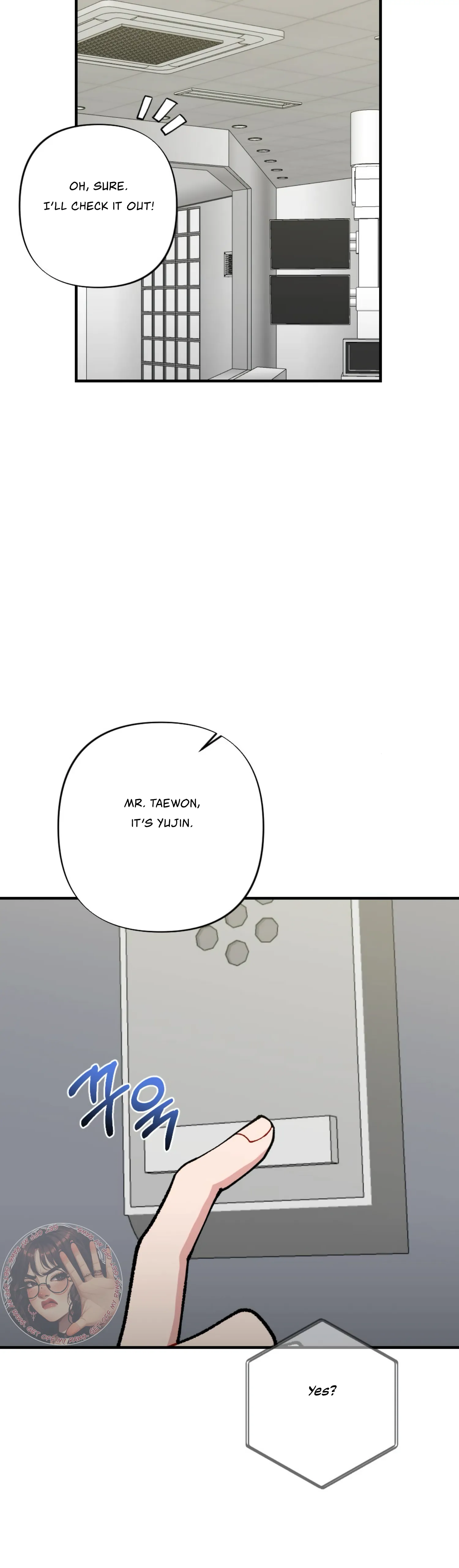 My Childhood Friend's Guide Chapter 10 - page 15