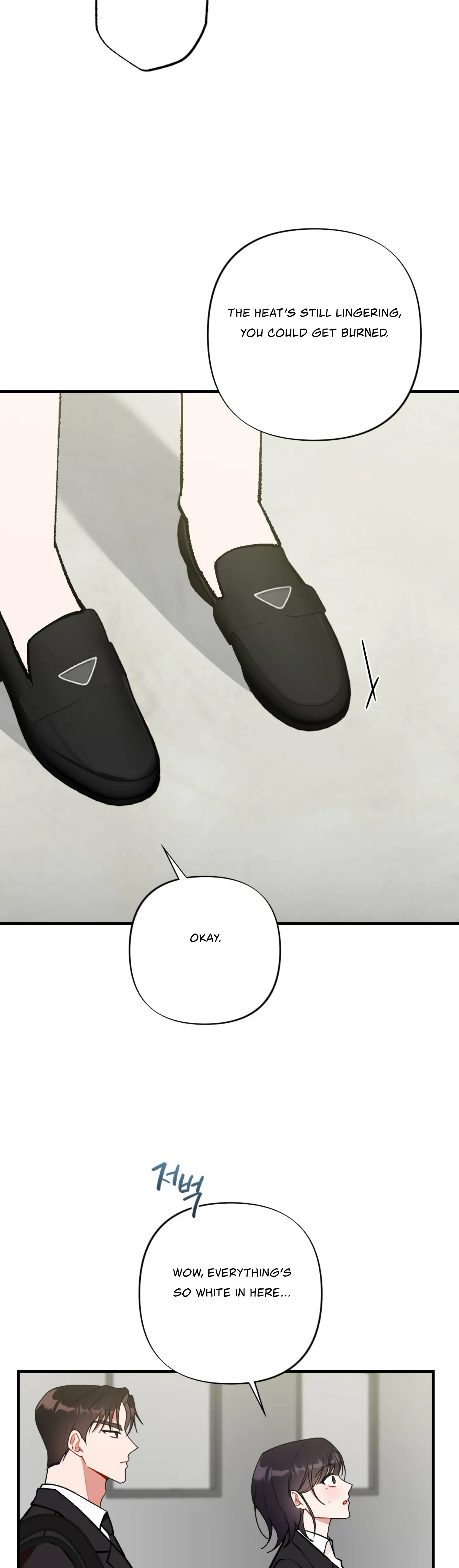 My Childhood Friend's Guide Chapter 10 - page 18