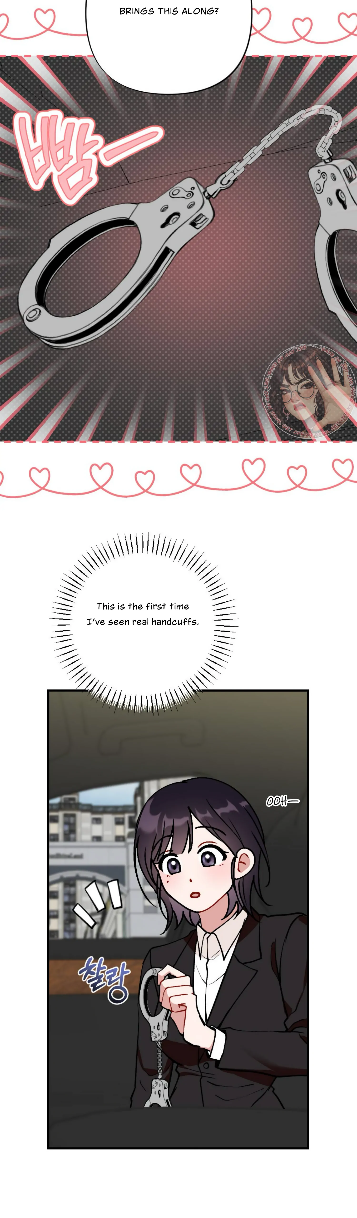 My Childhood Friend's Guide Chapter 10 - page 41
