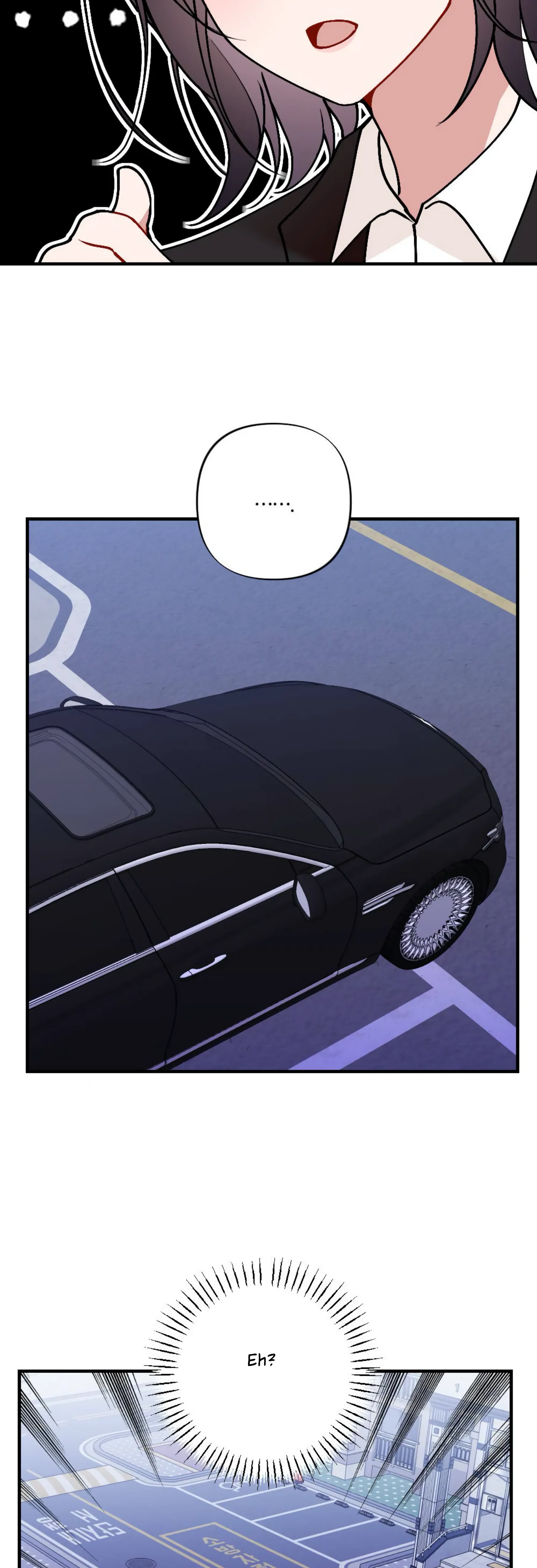 My Childhood Friend's Guide Chapter 10 - page 43