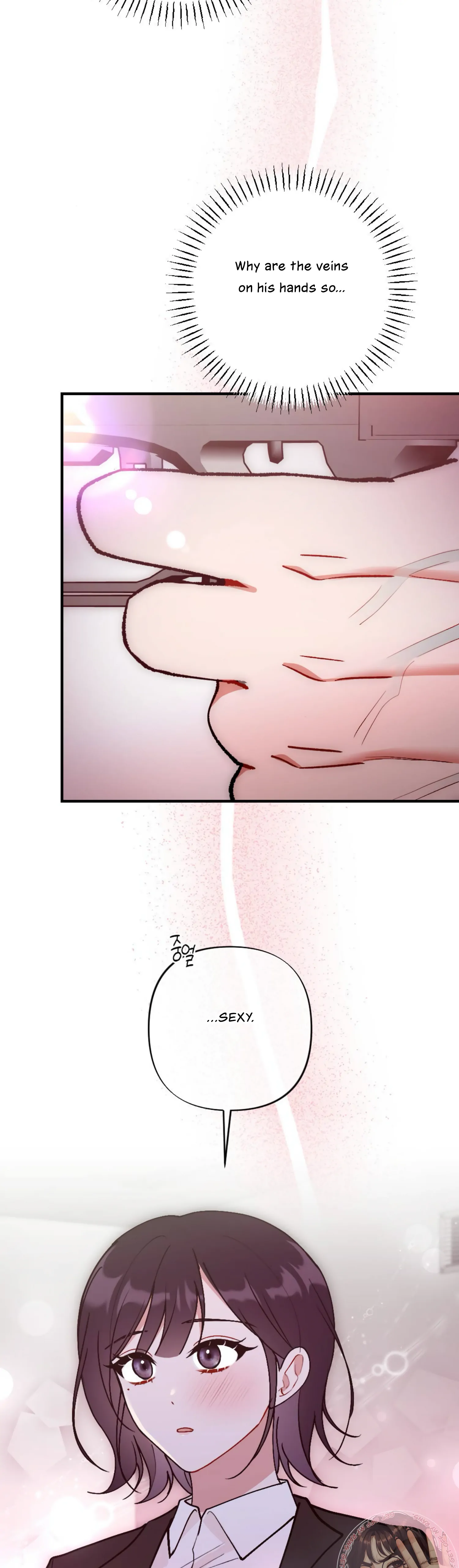 My Childhood Friend's Guide Chapter 10 - page 6