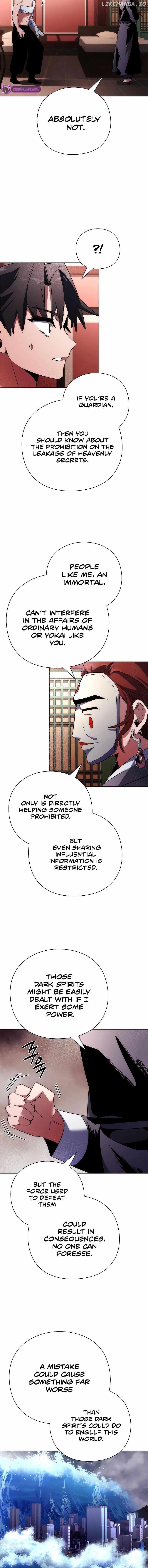 Goblin’s Night Chapter 60 - page 13