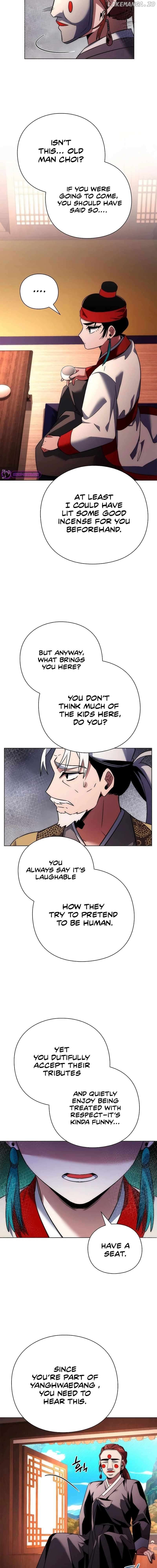 Goblin’s Night Chapter 63 - page 7