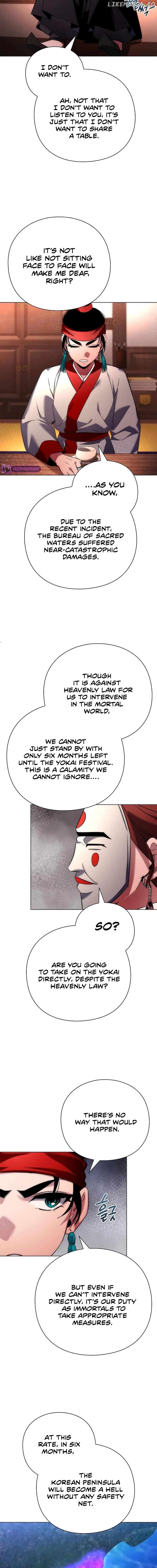 Goblin’s Night Chapter 63 - page 8
