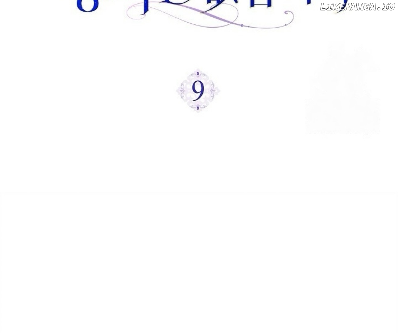 There Is No Forgiveness For the Regressed Daughter Chapter 9 - page 38