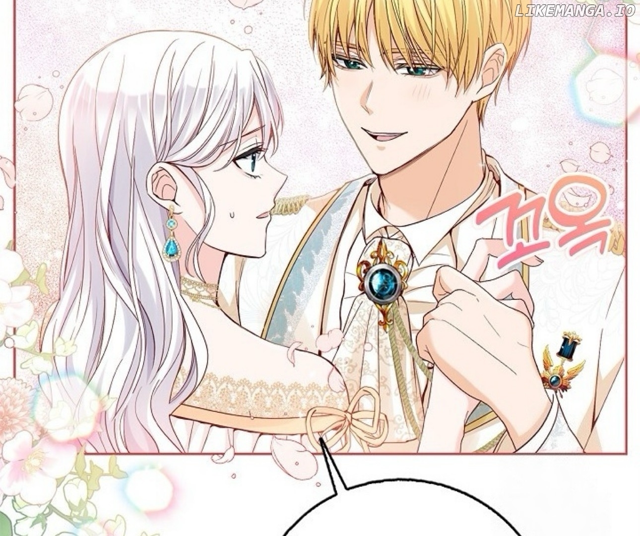 There Is No Forgiveness For the Regressed Daughter Chapter 9 - page 43