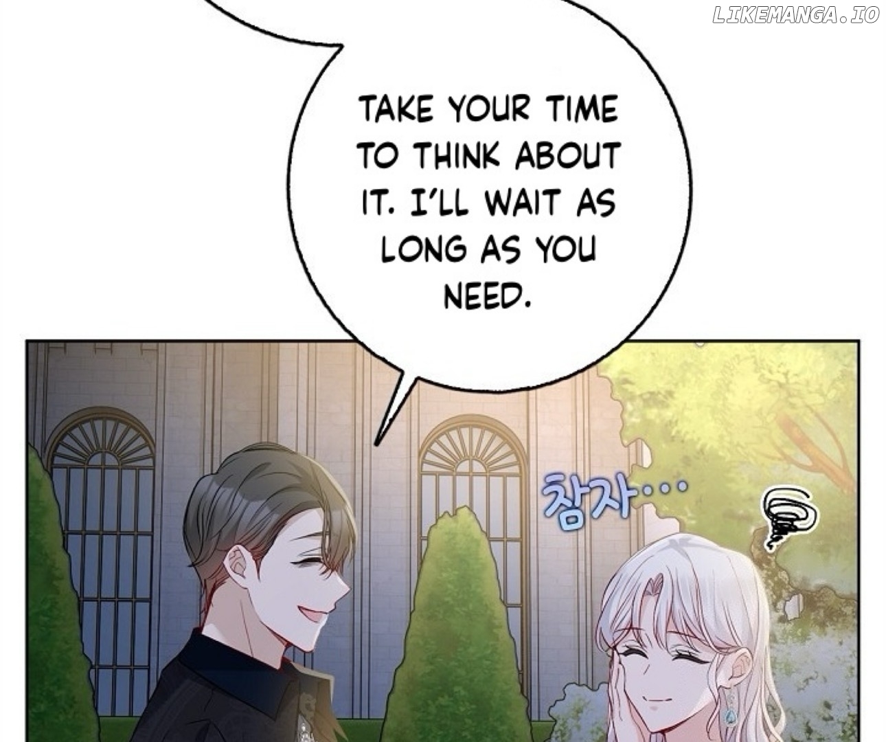 There Is No Forgiveness For the Regressed Daughter Chapter 9 - page 74