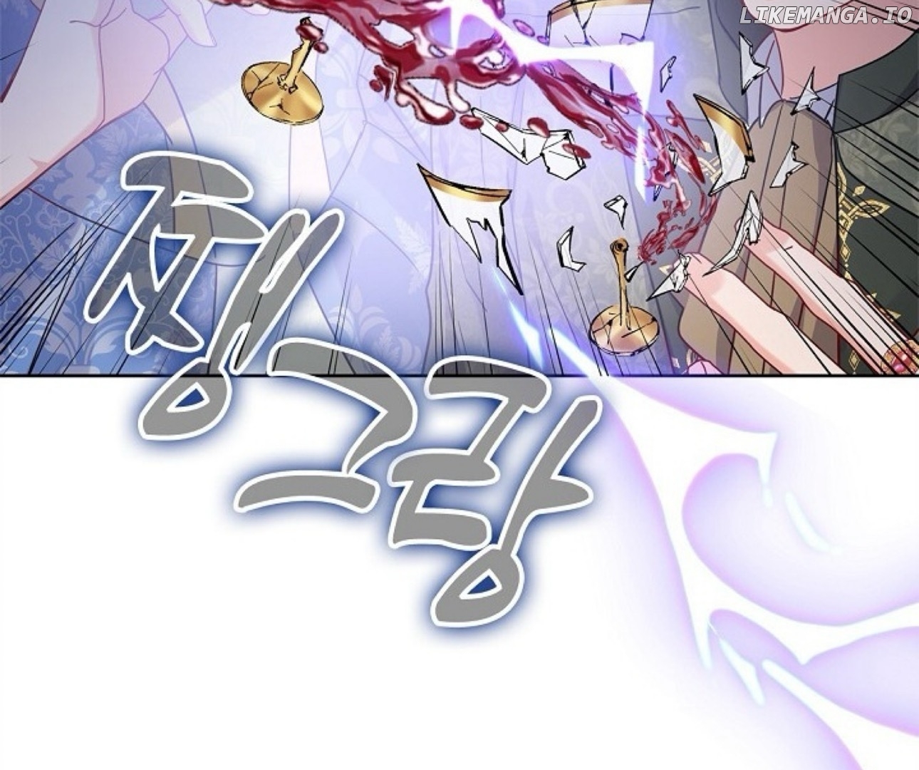 There Is No Forgiveness For the Regressed Daughter Chapter 9 - page 98