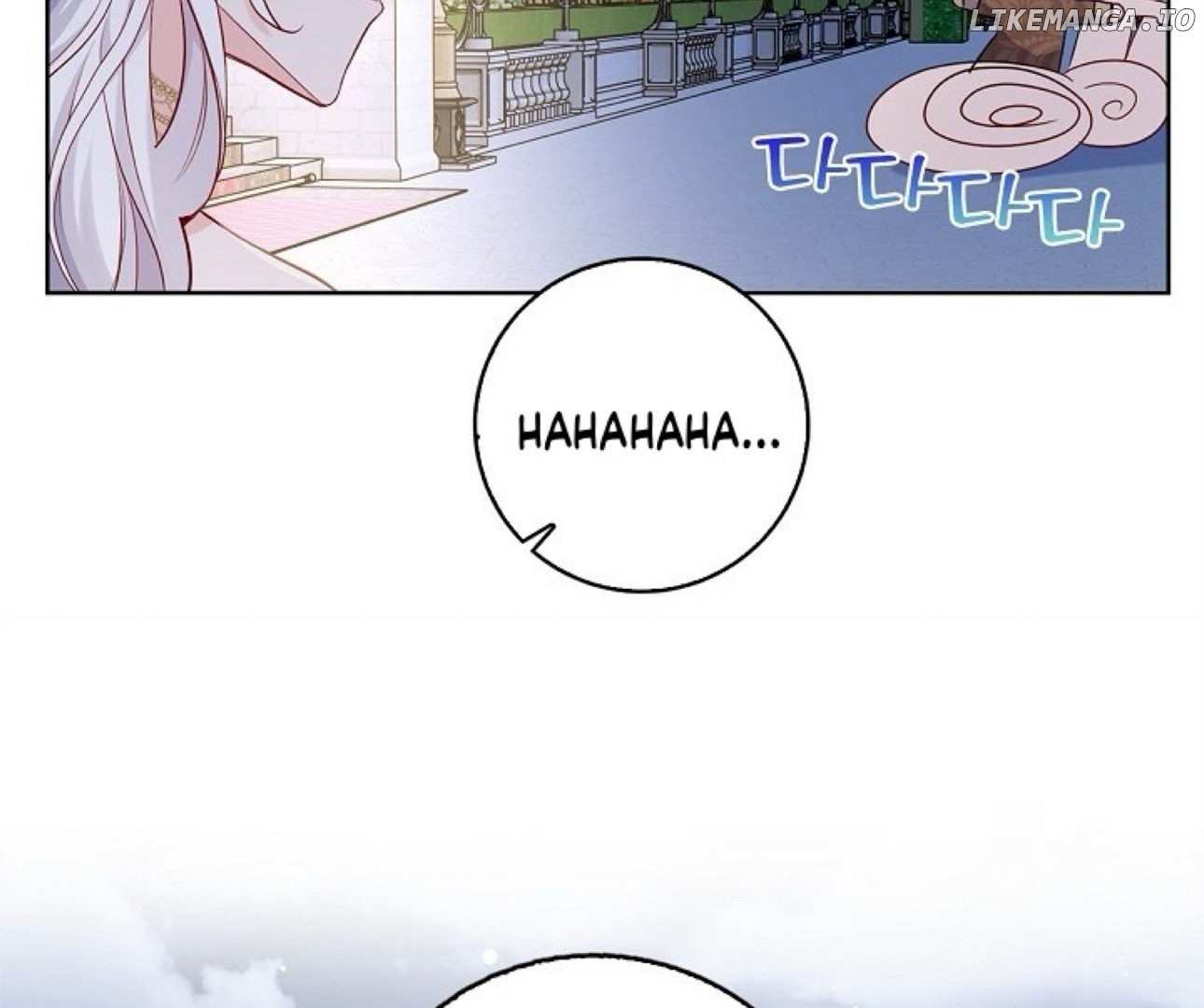 There Is No Forgiveness For the Regressed Daughter Chapter 9 - page 102