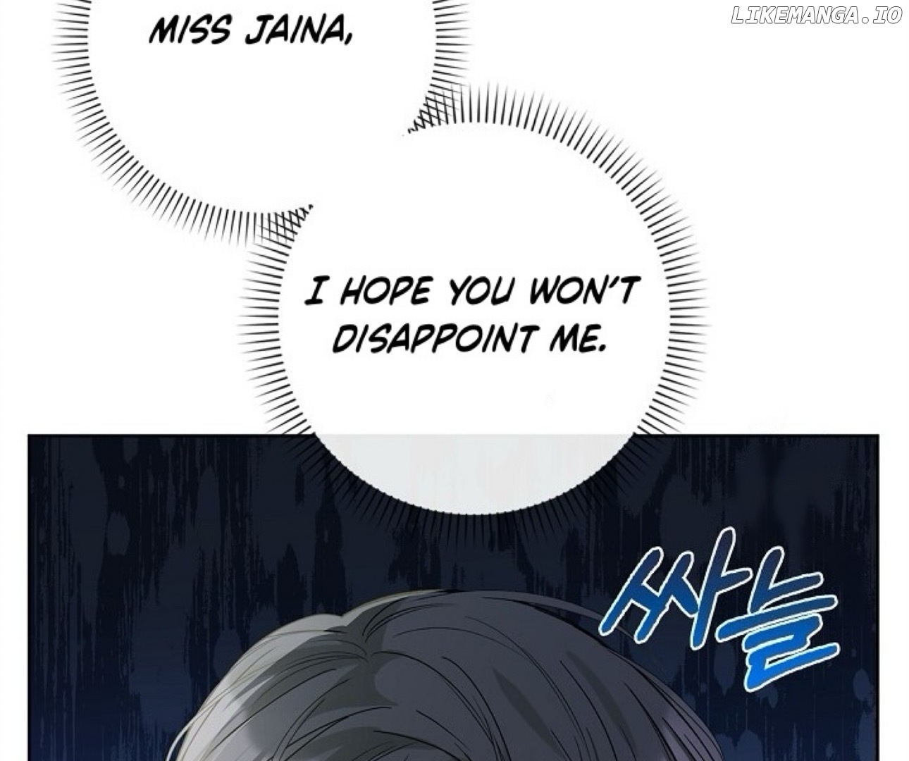 There Is No Forgiveness For the Regressed Daughter Chapter 9 - page 115