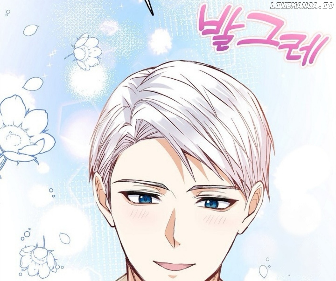 There Is No Forgiveness For the Regressed Daughter Chapter 9 - page 132