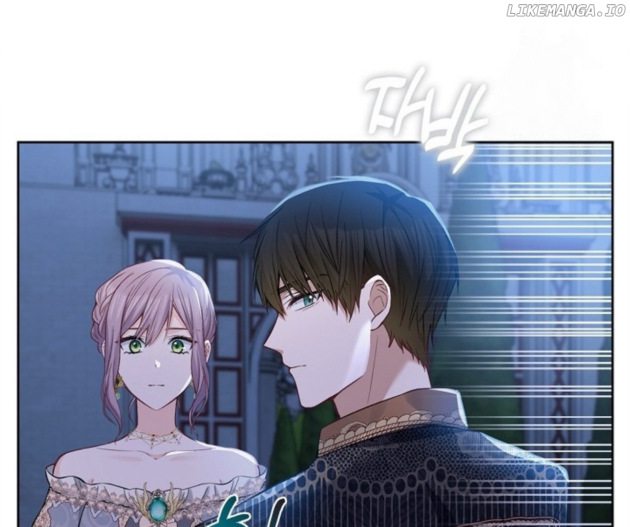 There Is No Forgiveness For the Regressed Daughter Chapter 9 - page 173