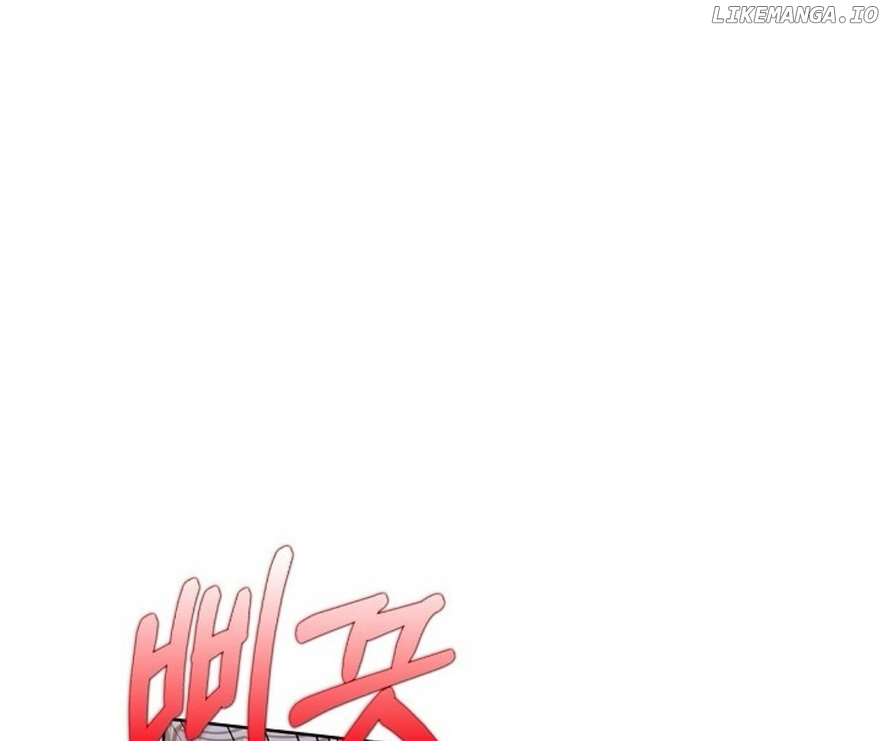 There Is No Forgiveness For the Regressed Daughter Chapter 9 - page 179