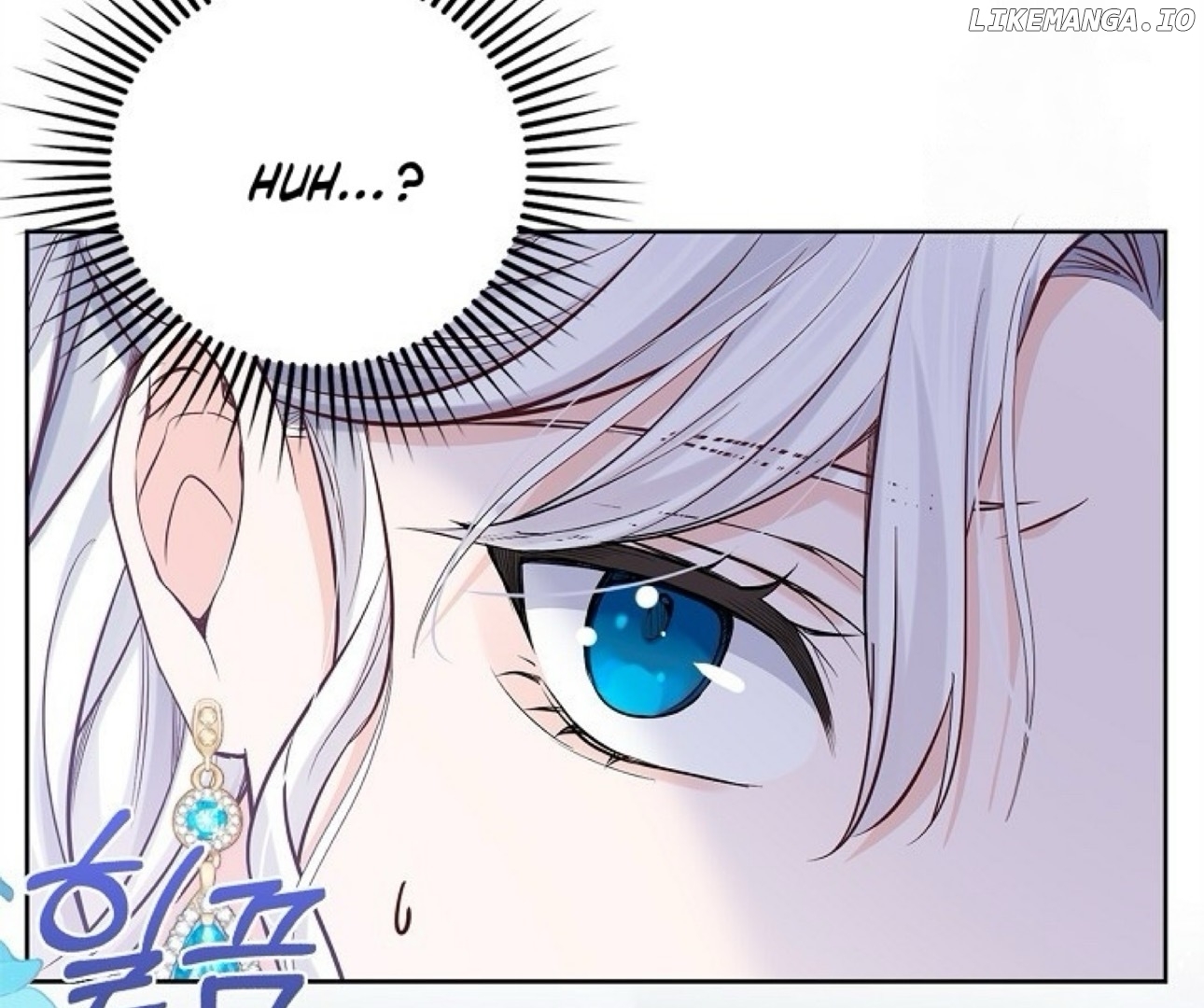 There Is No Forgiveness For the Regressed Daughter Chapter 9 - page 184