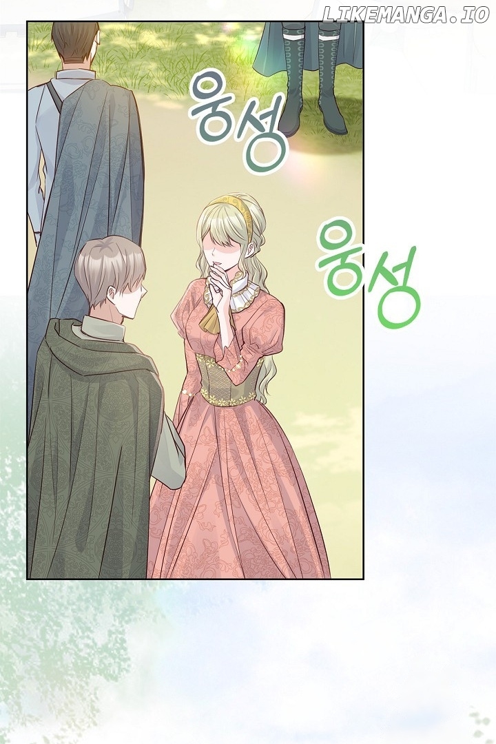 There Is No Forgiveness For the Regressed Daughter Chapter 15 - page 4