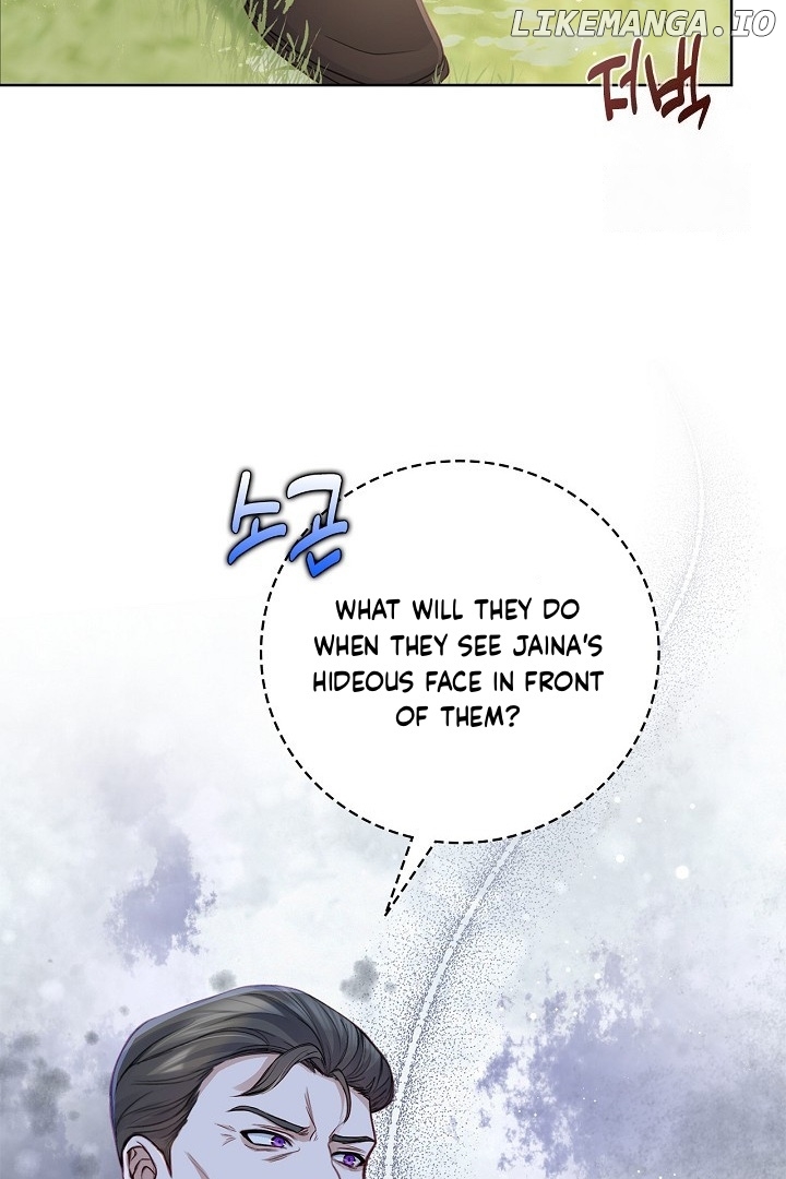 There Is No Forgiveness For the Regressed Daughter Chapter 15 - page 31