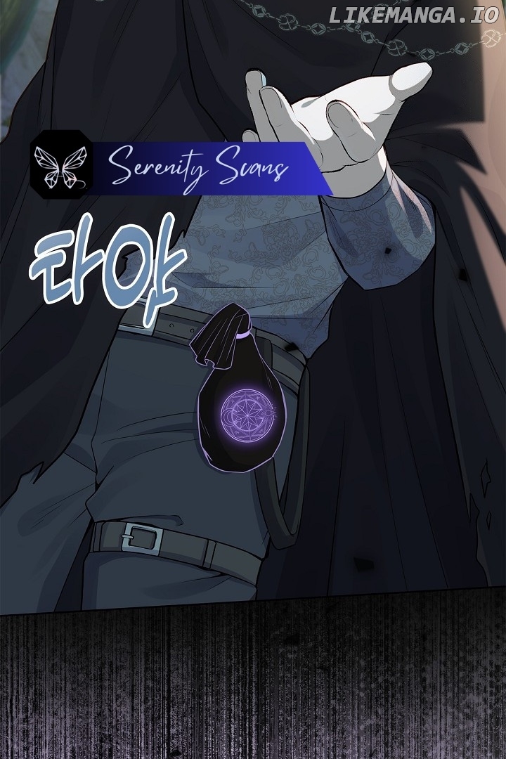 There Is No Forgiveness For the Regressed Daughter Chapter 15 - page 46