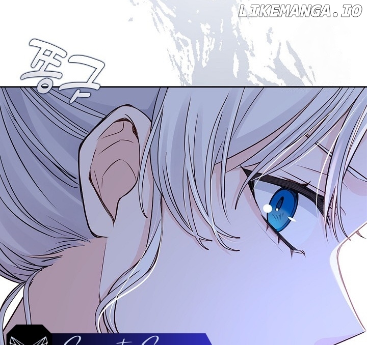 There Is No Forgiveness For the Regressed Daughter Chapter 15 - page 57