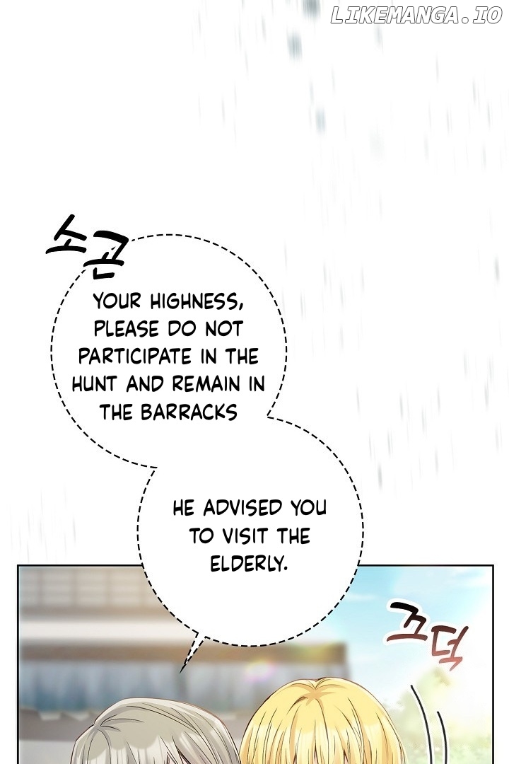 There Is No Forgiveness For the Regressed Daughter Chapter 15 - page 61