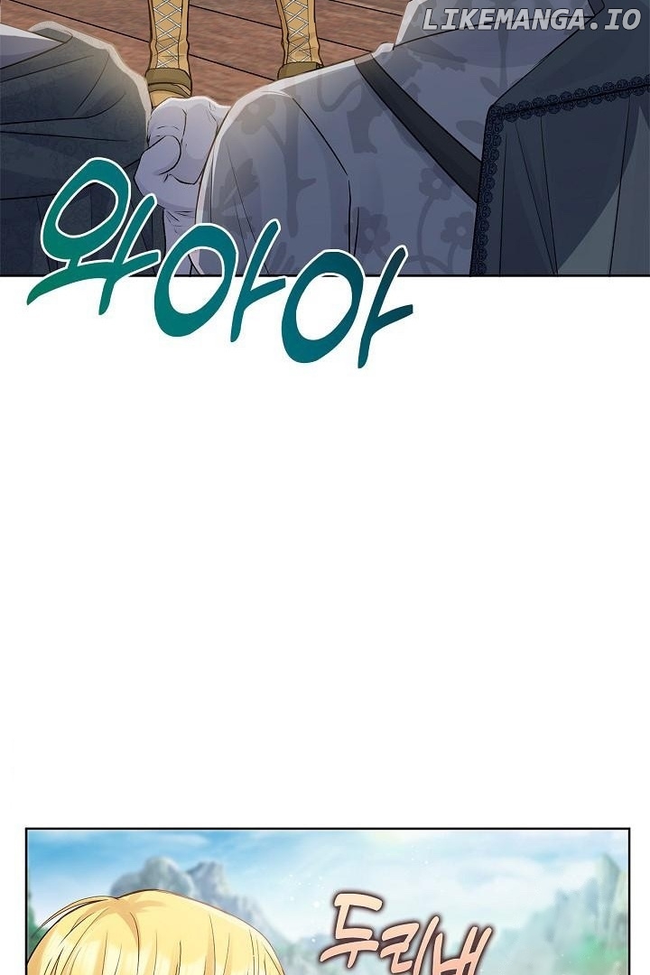 There Is No Forgiveness For the Regressed Daughter Chapter 15 - page 65