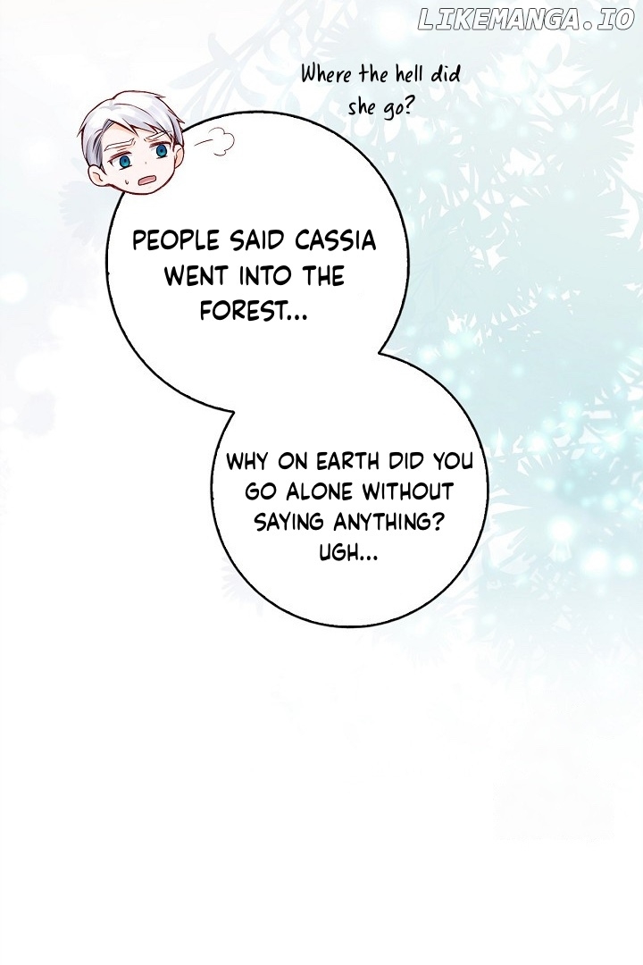 There Is No Forgiveness For the Regressed Daughter Chapter 15 - page 95