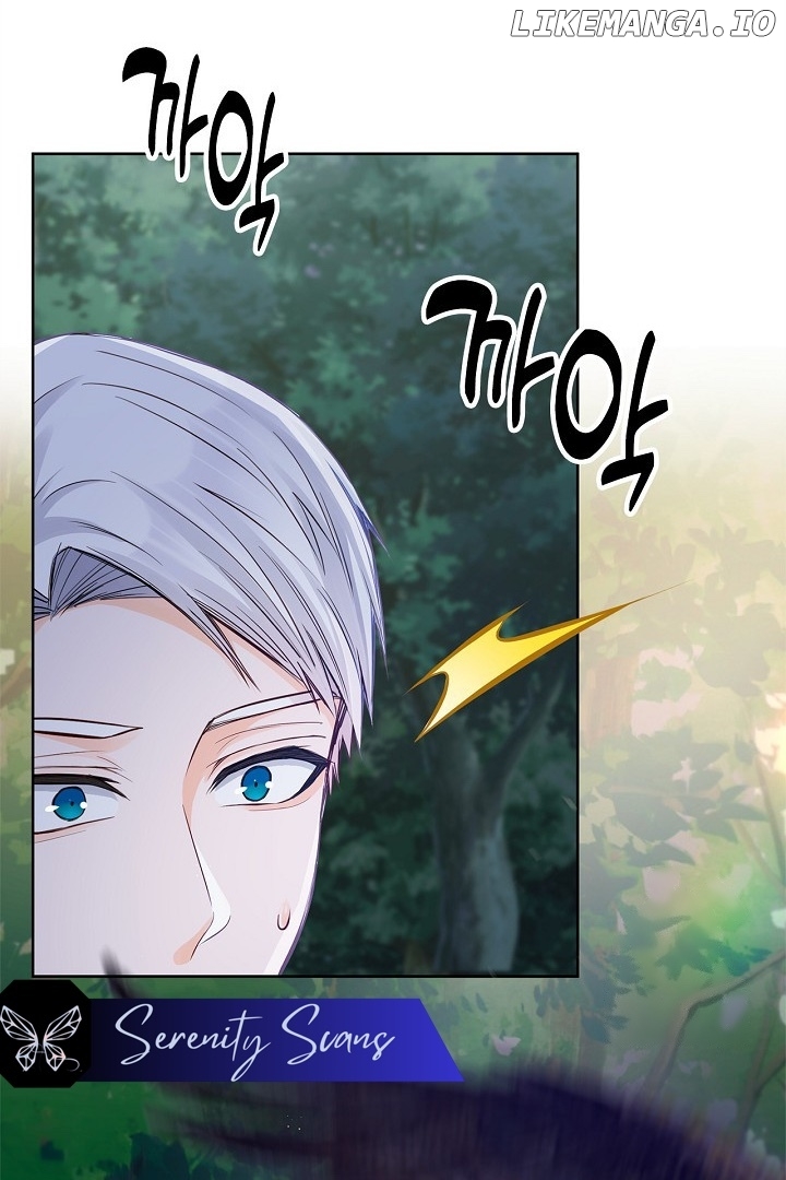 There Is No Forgiveness For the Regressed Daughter Chapter 15 - page 96