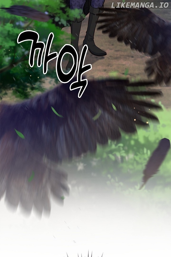 There Is No Forgiveness For the Regressed Daughter Chapter 15 - page 98