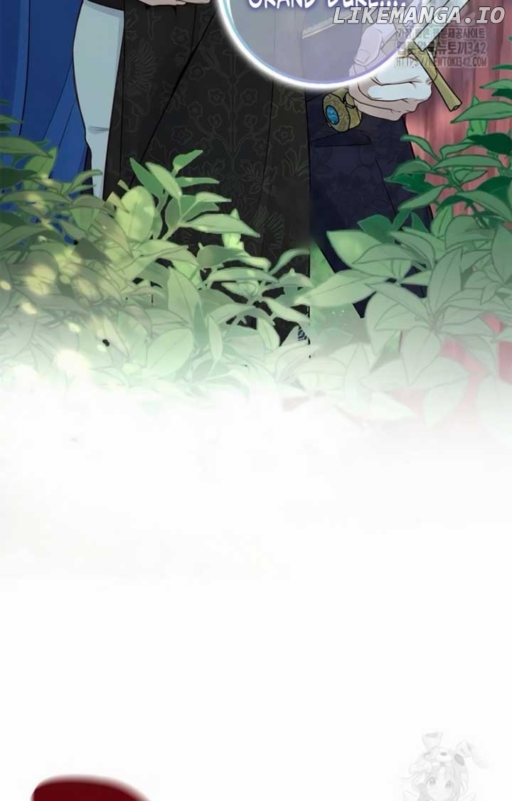 There Is No Forgiveness For the Regressed Daughter Chapter 16 - page 12