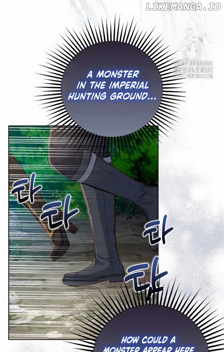 There Is No Forgiveness For the Regressed Daughter Chapter 16 - page 21