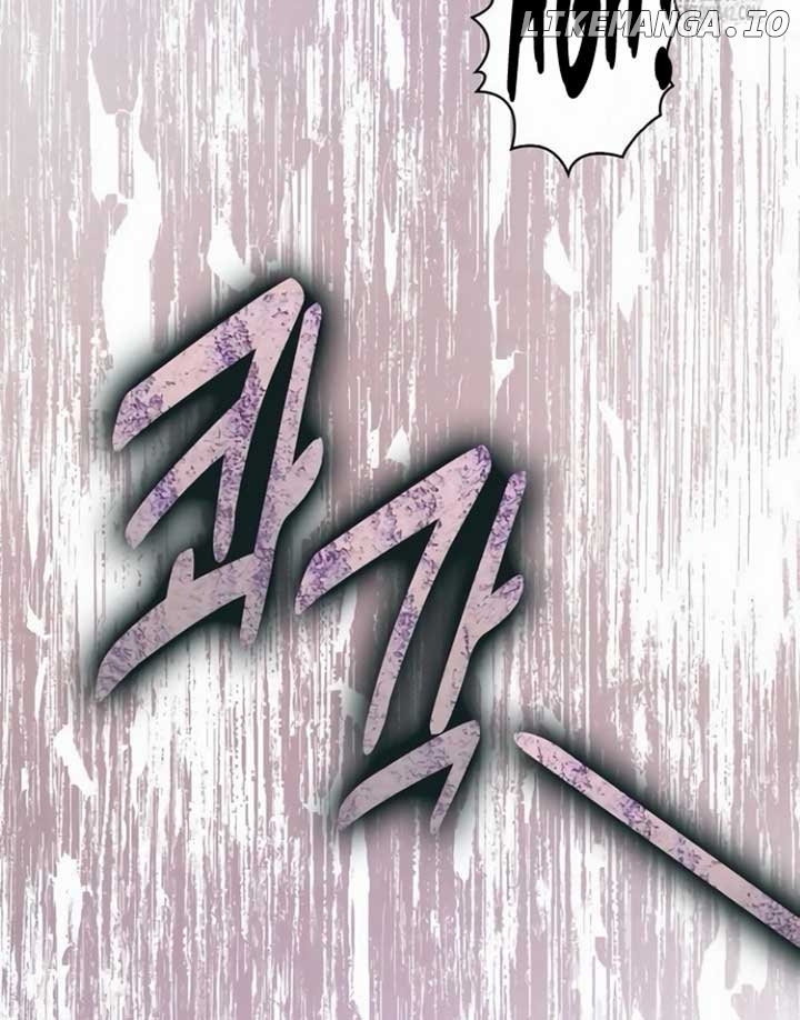 There Is No Forgiveness For the Regressed Daughter Chapter 16 - page 29