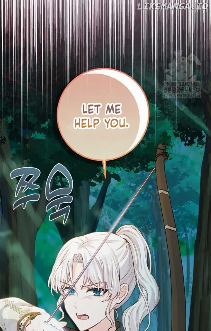 There Is No Forgiveness For the Regressed Daughter Chapter 16 - page 47