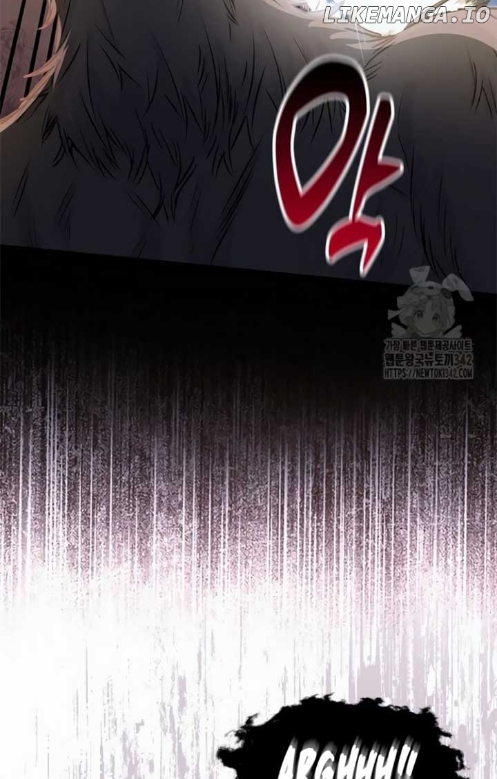 There Is No Forgiveness For the Regressed Daughter Chapter 16 - page 54