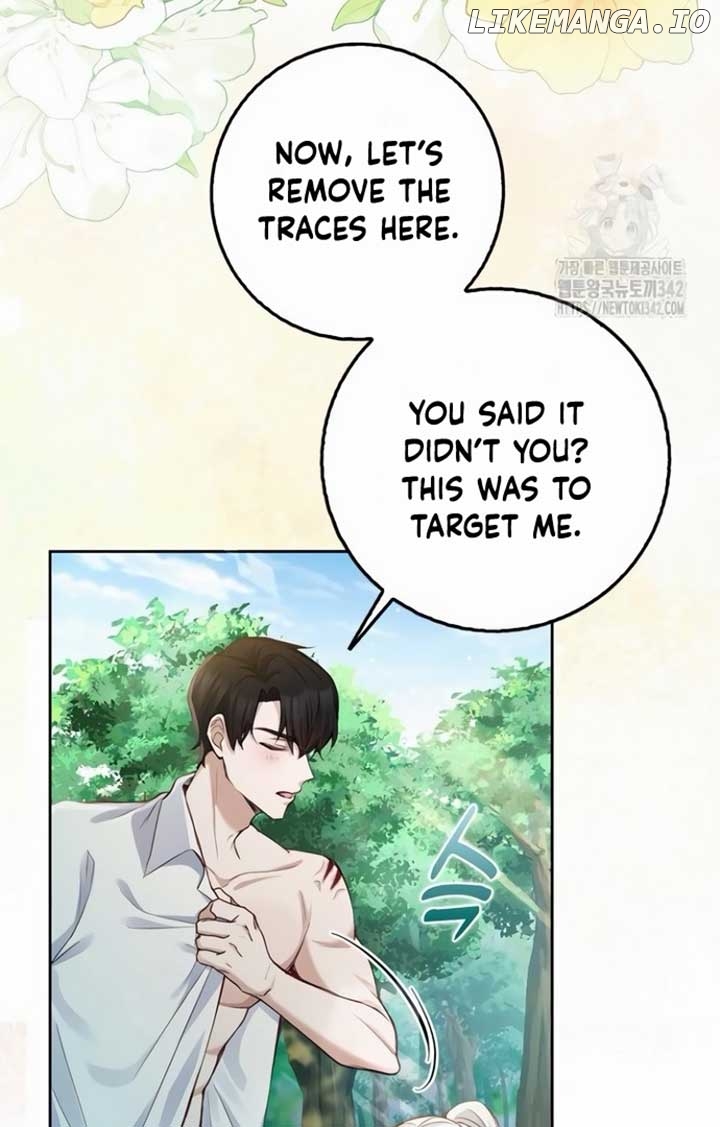 There Is No Forgiveness For the Regressed Daughter Chapter 16 - page 77