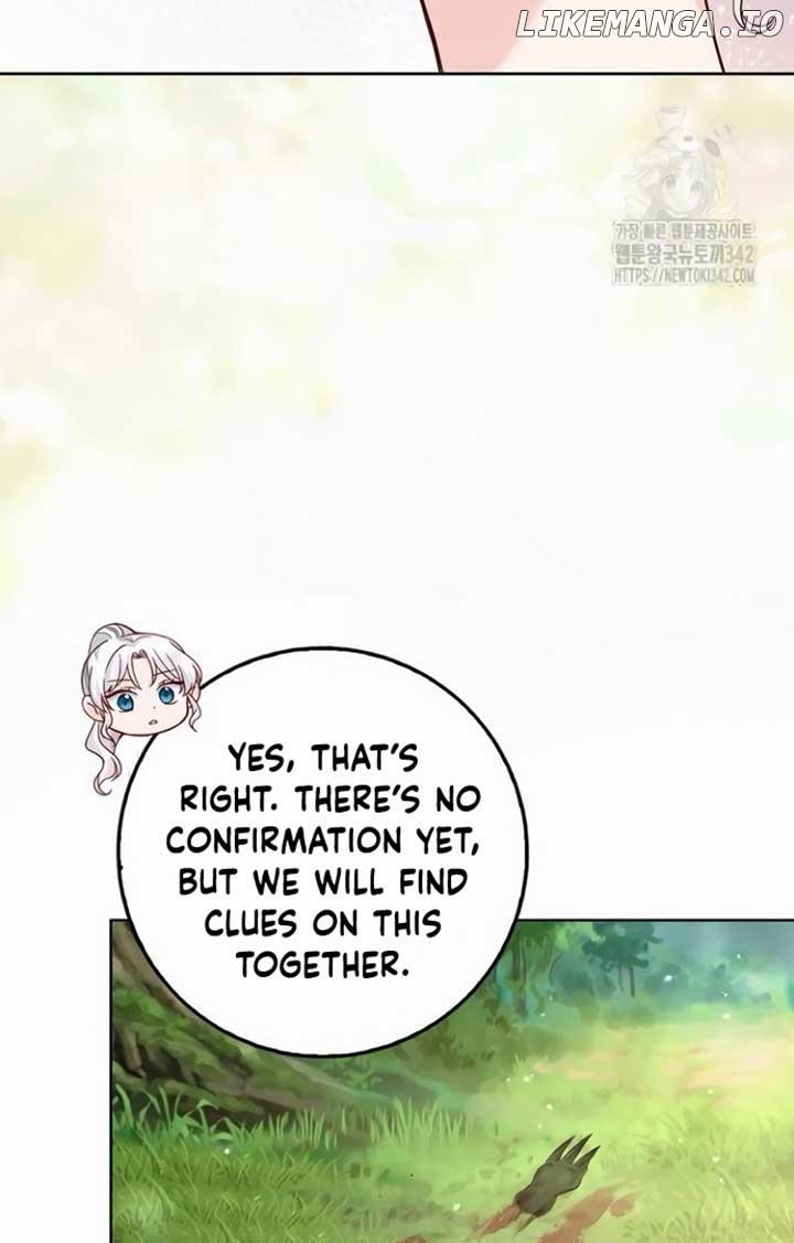 There Is No Forgiveness For the Regressed Daughter Chapter 16 - page 79