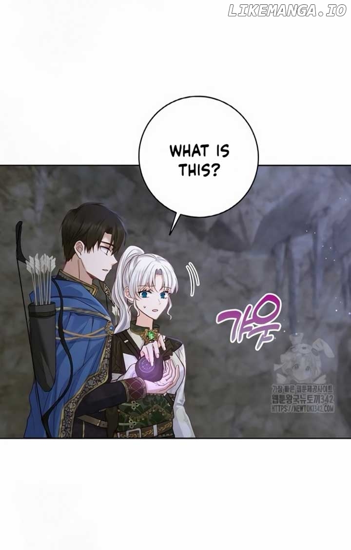 There Is No Forgiveness For the Regressed Daughter Chapter 16 - page 89