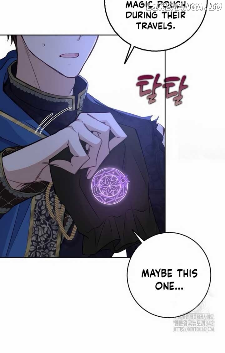 There Is No Forgiveness For the Regressed Daughter Chapter 16 - page 96