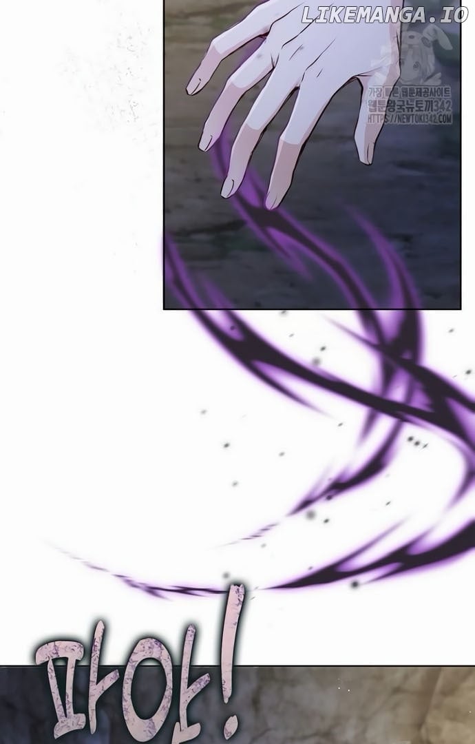 There Is No Forgiveness For the Regressed Daughter Chapter 17 - page 17