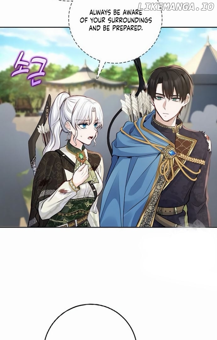 There Is No Forgiveness For the Regressed Daughter Chapter 17 - page 46