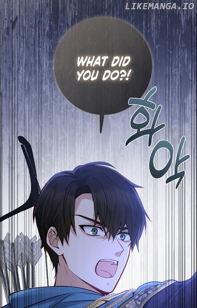 There Is No Forgiveness For the Regressed Daughter Chapter 17 - page 5