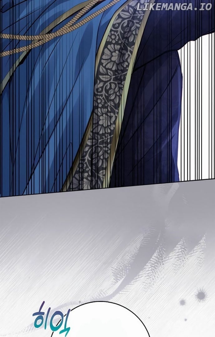 There Is No Forgiveness For the Regressed Daughter Chapter 17 - page 6
