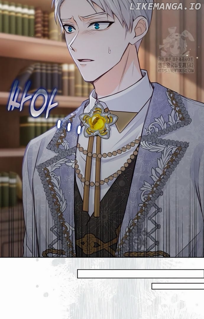 There Is No Forgiveness For the Regressed Daughter Chapter 18 - page 81