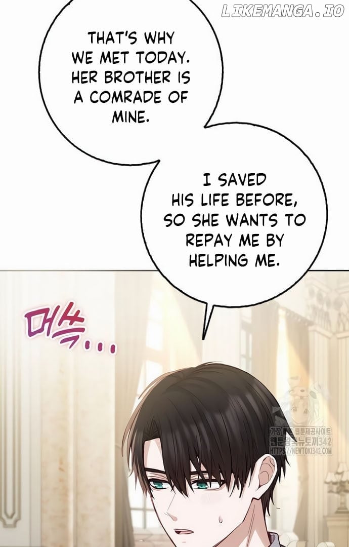There Is No Forgiveness For the Regressed Daughter Chapter 20 - page 45