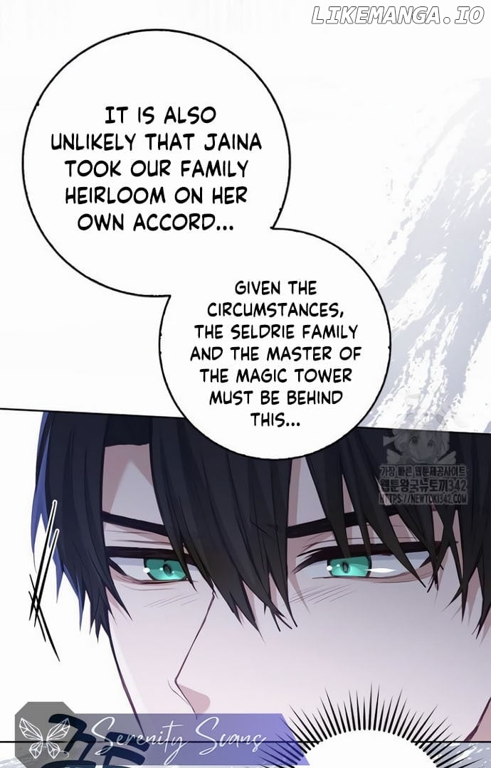 There Is No Forgiveness For the Regressed Daughter Chapter 20 - page 73