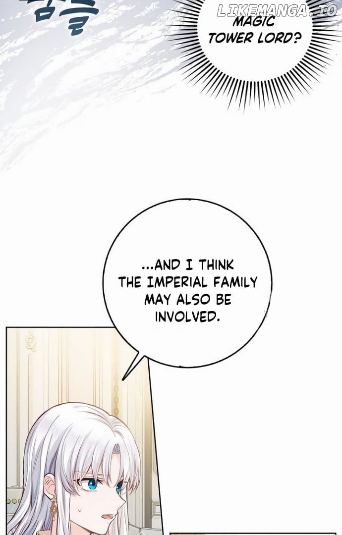 There Is No Forgiveness For the Regressed Daughter Chapter 20 - page 74