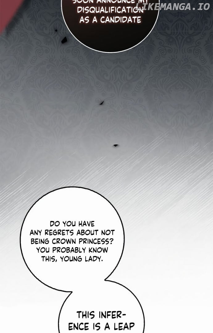 There Is No Forgiveness For the Regressed Daughter Chapter 20 - page 82