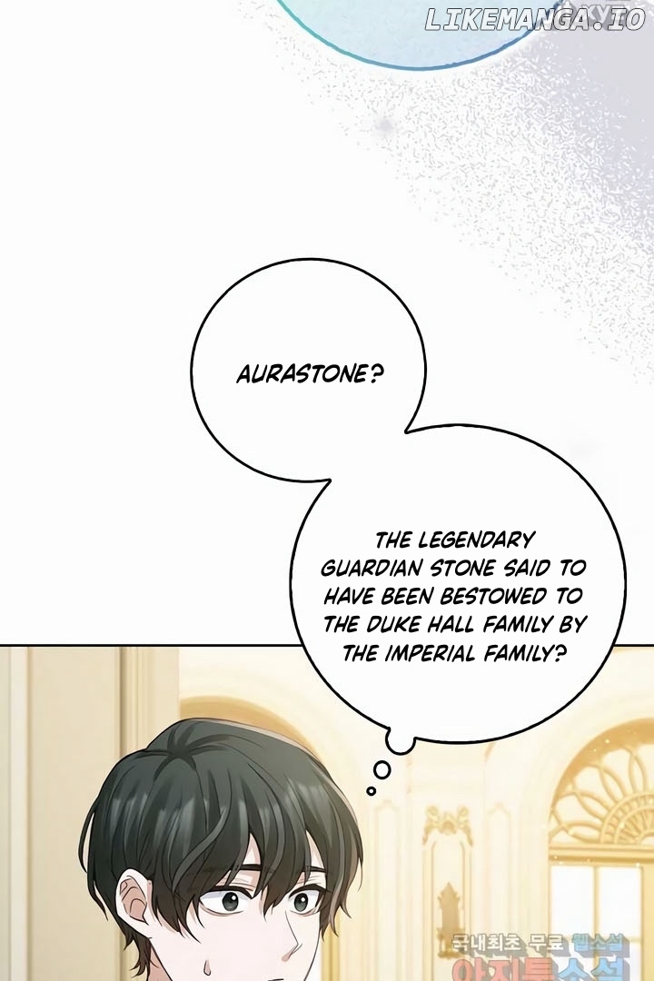 There Is No Forgiveness For the Regressed Daughter Chapter 21 - page 12