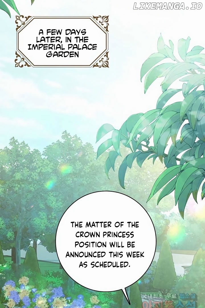 There Is No Forgiveness For the Regressed Daughter Chapter 21 - page 19